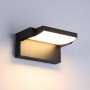 outdoor wall light