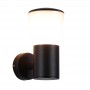 outdoor wall lamp