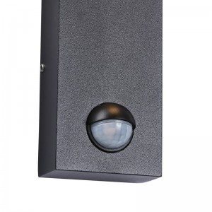 outdoor wall light