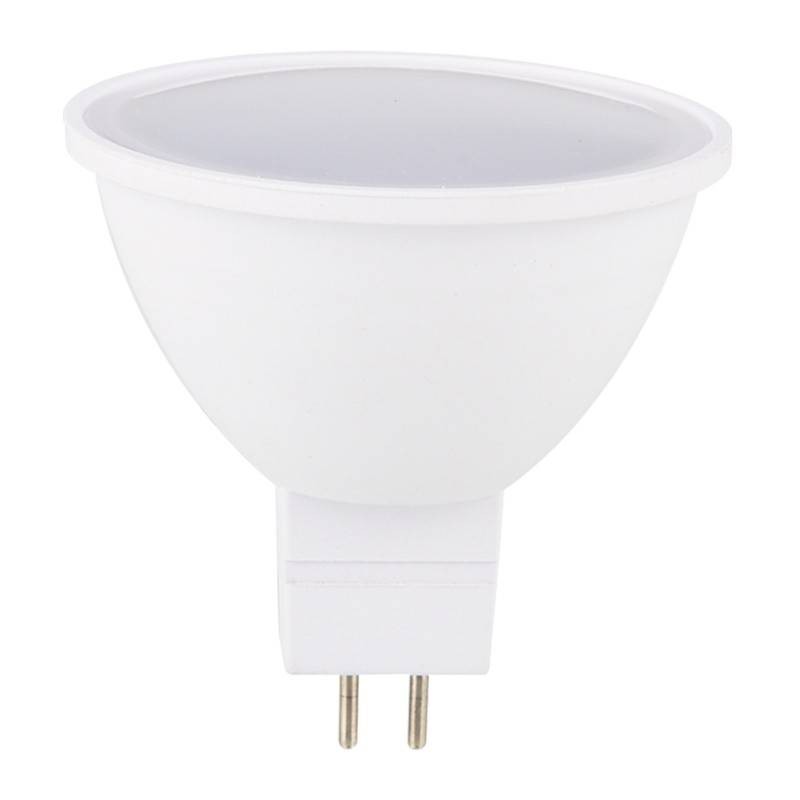 AGOTD MR16 7W GU5.3 LED Bulbs, 12V 2700K Soft Warm White Low Voltage  Spotlight, 50W 70W Halogen Equivalent, 560LM 38° Deg Light Bulb for Outdoor