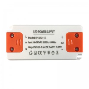 12W 12V power supply