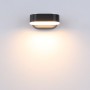 Outdoor LED wall light endura 7W swiveling IP54