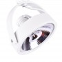 AR111 GU10 Single Phase White Track Spotlight AR111 GU10