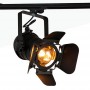 CINEMA" single-phase adjustable track spotlight with LED PAR30 E27 Bulb