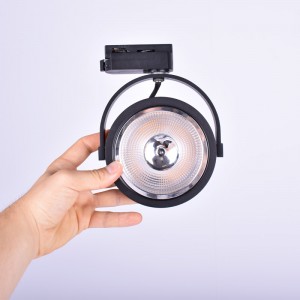 AR111 GU10 single-phase track spotlight AR111 GU10