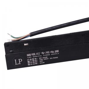 Power Supply for Magnetic Rail 20mm 200W 48V