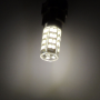 LED G9 cylindrical bulb 6W SMD2835
