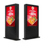 Outdoor Advertising Totem - LCD Full HD 55" - Touch / Non-touch - Android