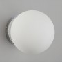 Wall light with Ball 40W - IP44