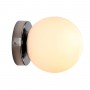 Wall light with Ball 40W - IP44