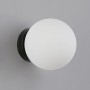 Wall light with Ball 40W - IP44