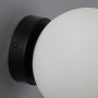 Wall light with ball 40W - IP44_ BLACK