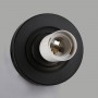 Wall light with Ball 40W - IP44_ BLACK