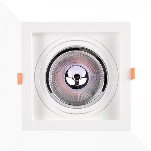 Pack x 4 - Square cardan type downlight ring for QR111 or AR111 bulb - Cutting 155 x 155 mm