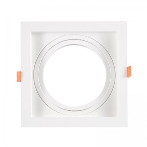 Pack x 4 - Square cardan type downlight ring for QR111 or AR111 bulb - Cutting 155 x 155 mm