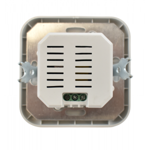 160º PIR Motion Sensor - Square Wall Mechanism