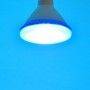 LAMP PAR38 12W IP65 WHITE HOUSING