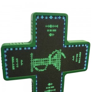 P6 Programmable Multicolor RGB LED Pharmacy Cross - Outdoor