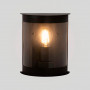 Aluminum outdoor wall light "Dona" - IP44 - E27