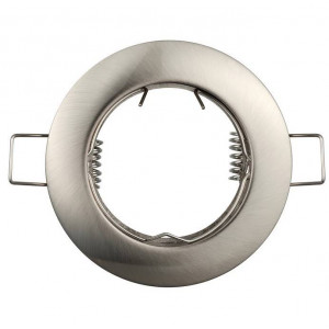 Round downlight ring for...