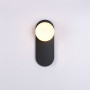 Crystal ball wall light "Brian" - E27