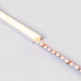 Surface-mounted aluminium profile - Complete kit - 17x8mm - LED Strip up to 12 mm - 2 meters