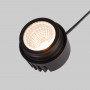 LED Module for MR16/GU10 downlight ring - 7W - Dimmable by TRIAC - 45º - CRI 90