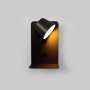 Pack x 2 - Wall reading light with USB port "BASKOP" - 6W - Vertical design - Black