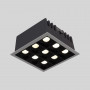 Recessed square LED downlight - 18W - 9 Spotlights - UGR18 - CRI90 - OSRAM Chip - White