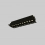 Recessed linear LED spotlight for plasterboard - 20W - UGR18 - CRI90 - Black