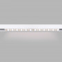 Magnetic linear track light - RGB + CCT - 12W - UGR18 - Mi Light - White