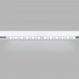 Magnetic linear track light - RGB + CCT - 12W - UGR18 - Mi Light - White