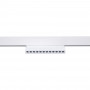 Adjustable linear track light - CCT - 10W - UGR18 - Mi Light - White