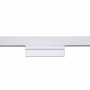 Adjustable linear track light - CCT - 10W - UGR18 - Mi Light - White