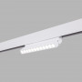 Adjustable linear track light - CCT - 10W - UGR18 - Mi Light - White