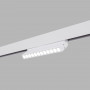 Adjustable linear track light - CCT - 10W - UGR18 - Mi Light - White