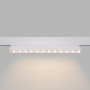 Adjustable linear track light - CCT - 20W - UGR18 - Mi Light - White