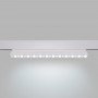 Adjustable linear track light - CCT - 20W - UGR18 - Mi Light - White