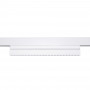 Adjustable linear track light - CCT - 20W - UGR18 - Mi Light - White