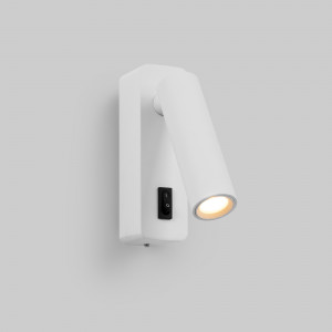 Wall light for reading 2W -...