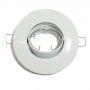 Recessed ring for dichroic LED White color