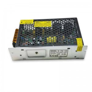 Switching power supply 75W