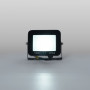 Outdoor LED floodlight - 10W - 95lm/W - IP65