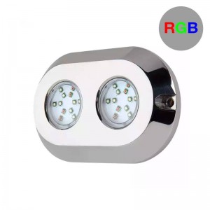 Submersible RGB LED light for boats