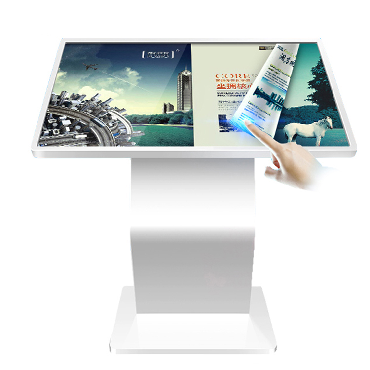 digital kiosk display