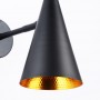 Lampada da parete regolabile per interni di colore nero e oro - stile art deco nordico