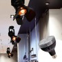 Confezione Lampada da soffitto o da parete "CINEMA" con lampadina LED PAR30 E27
