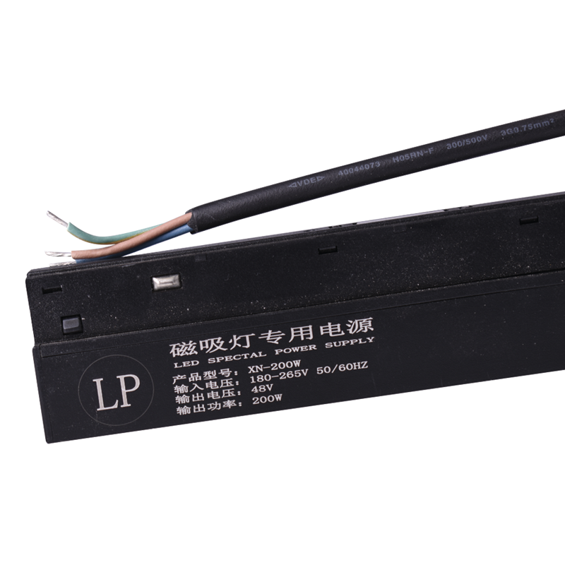Alimentatore per binario magnetico 20mm 48V - 200W