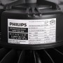 Campana LED industriale - Driver PHILIPS - 200W - 160lm/W - Chip PHILIPS - Dimmerabile 1-10V - IP65