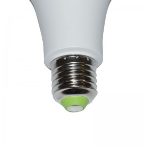 Lampadina LED con sensore di movimento 7W A60 - Bianco Neutro